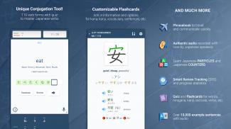 JA Sensei: Learn Japanese JLPT Screenshot4