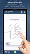 JA Sensei: Learn Japanese JLPT Screenshot9