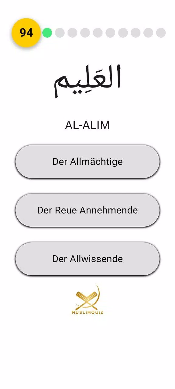 muslimquiz Screenshot4