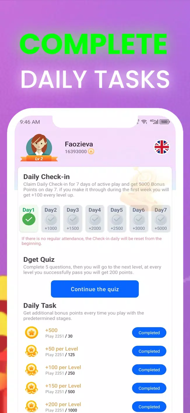 Dget Quiz Screenshot2