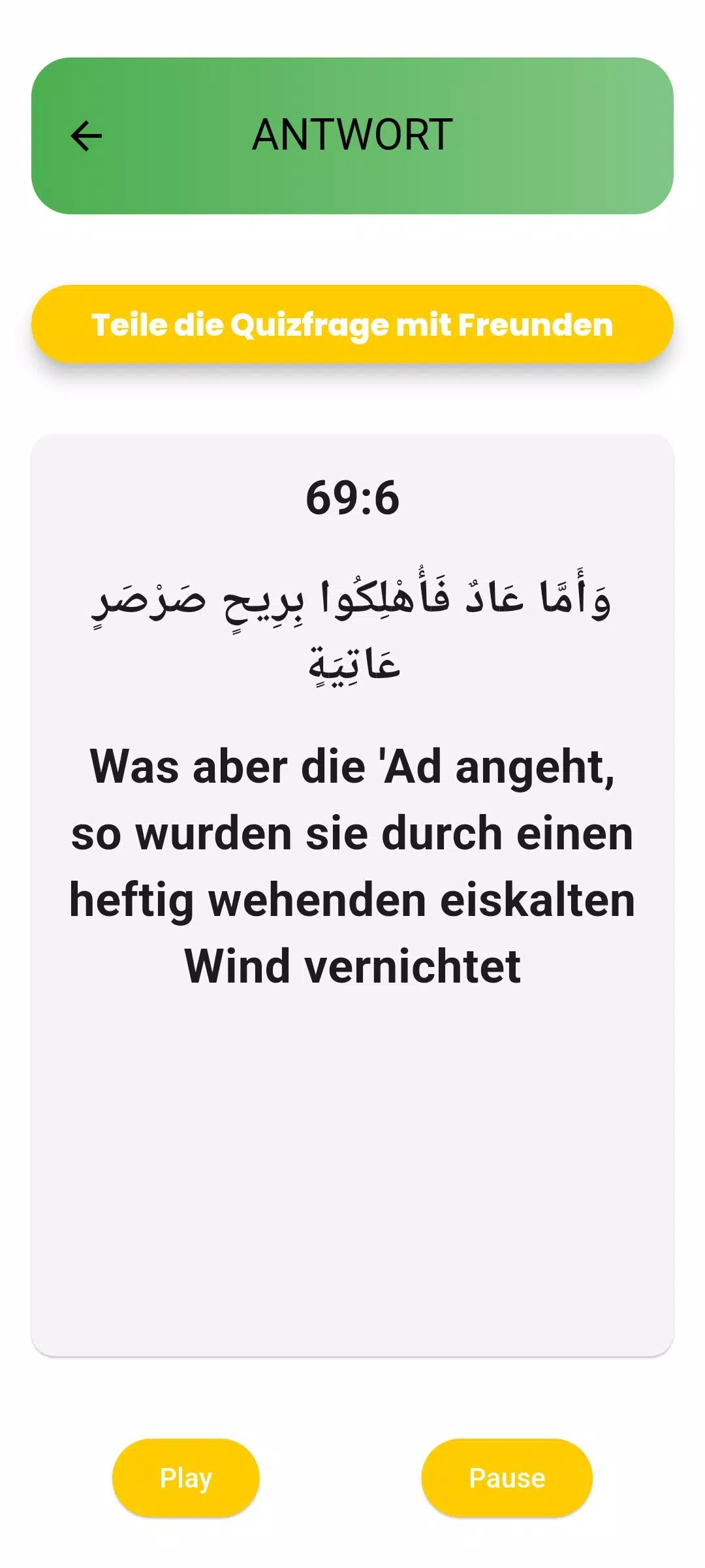muslimquiz Screenshot6