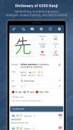 JA Sensei: Learn Japanese JLPT Screenshot7