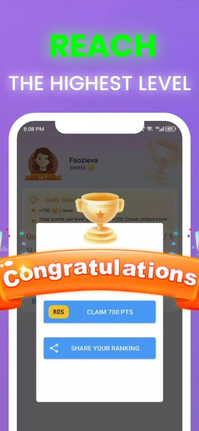 Dget Quiz Screenshot4