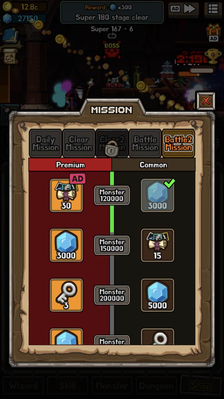 Legend of Grandpa : Idle RPG Screenshot7