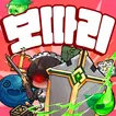 슬라임 랜덤보따리 디펜스 APK