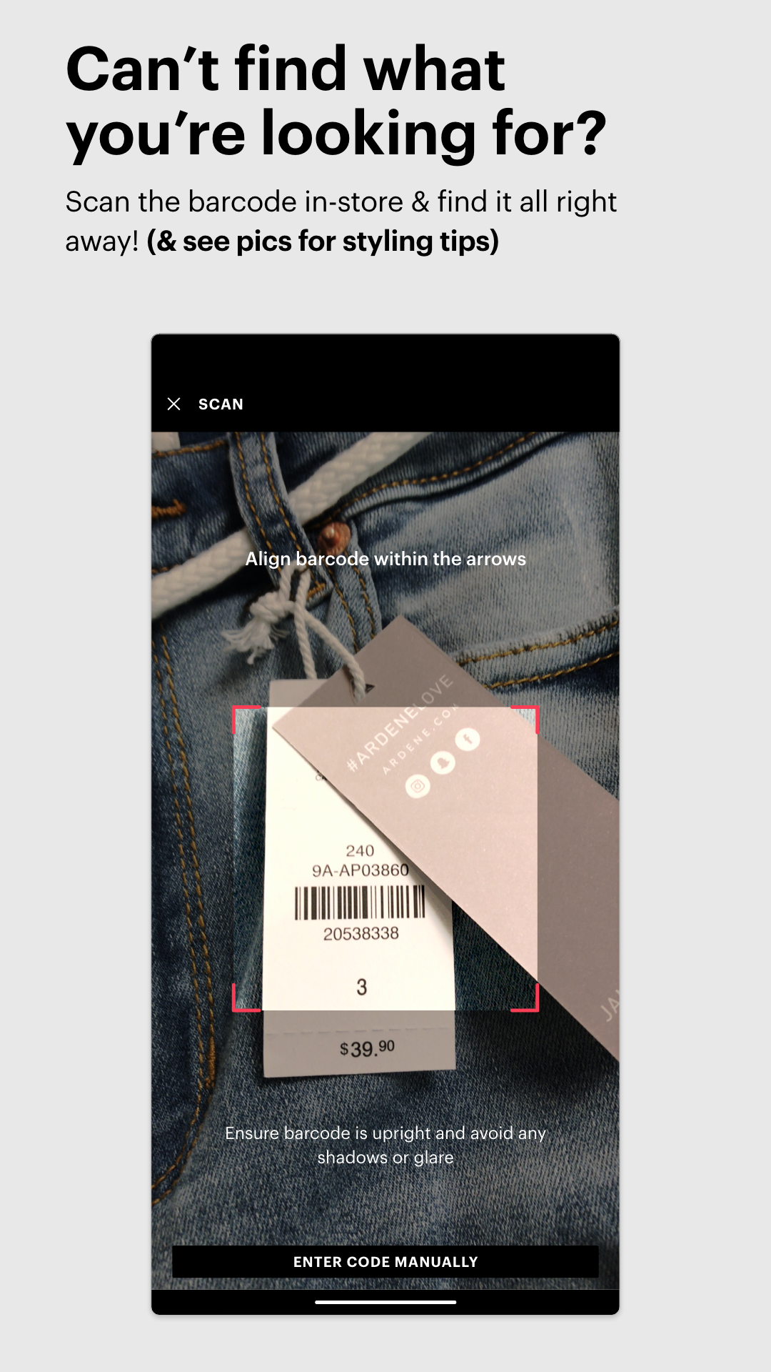 Ardene Screenshot6