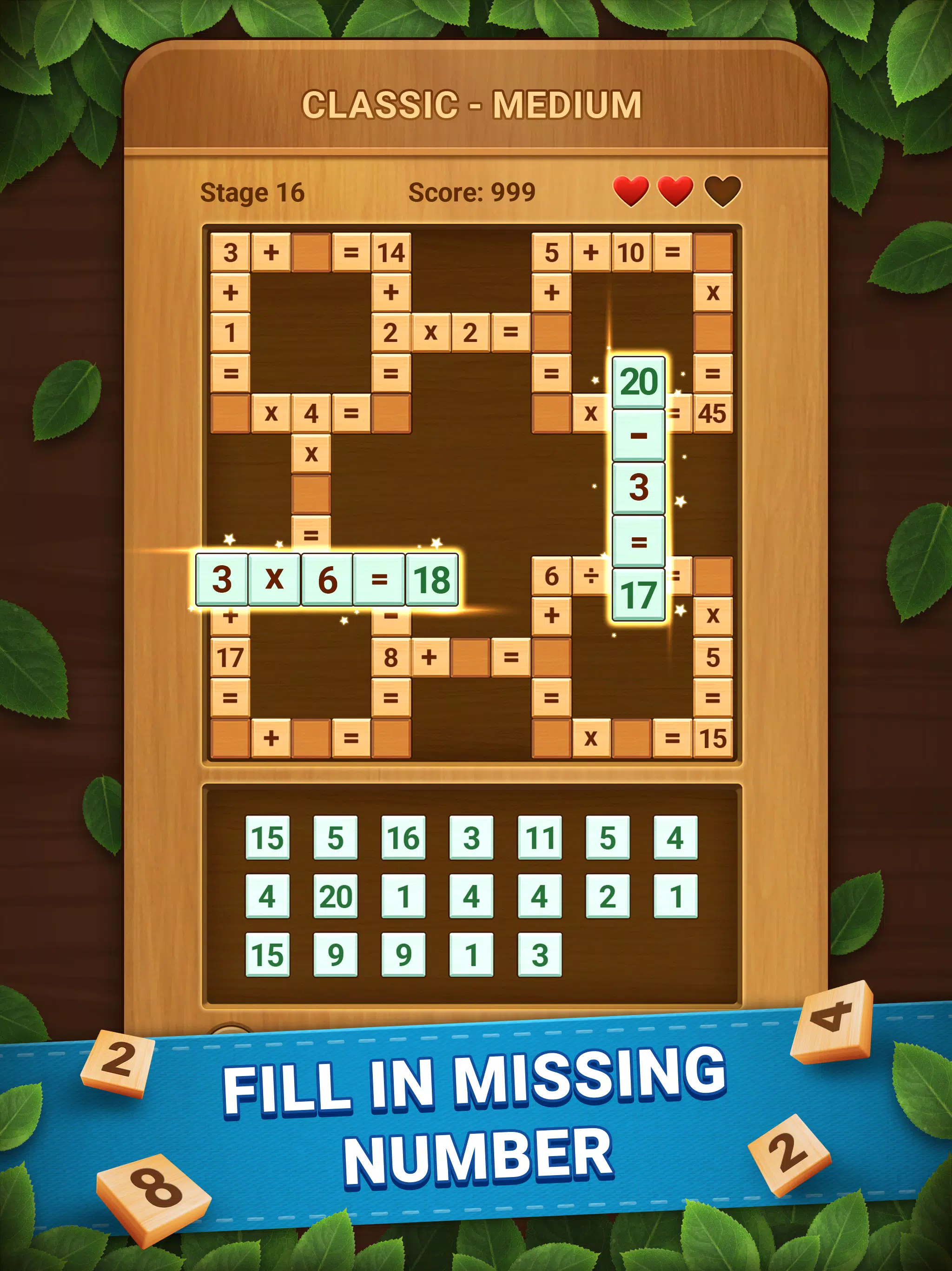 Cross Number Screenshot6
