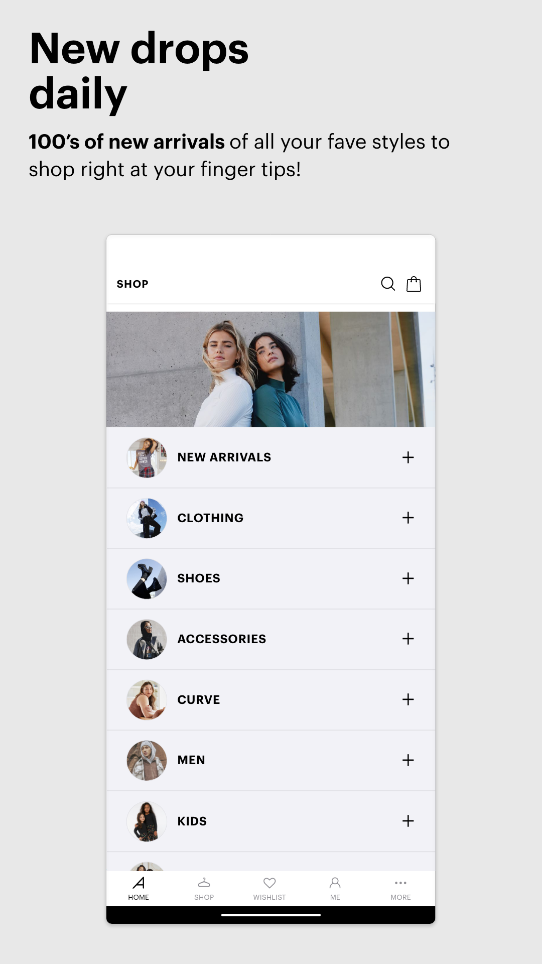 Ardene Screenshot2