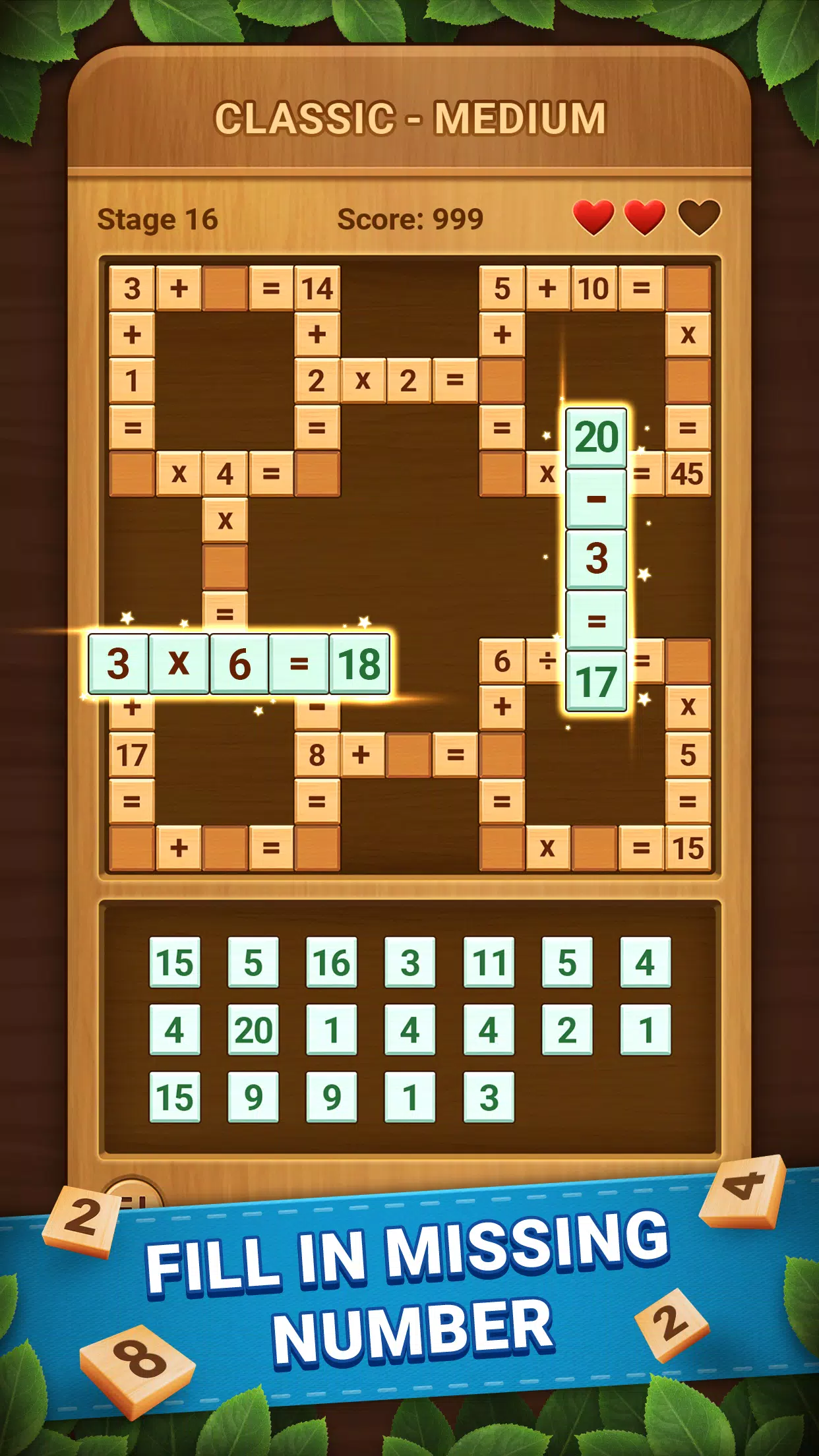 Cross Number Screenshot1