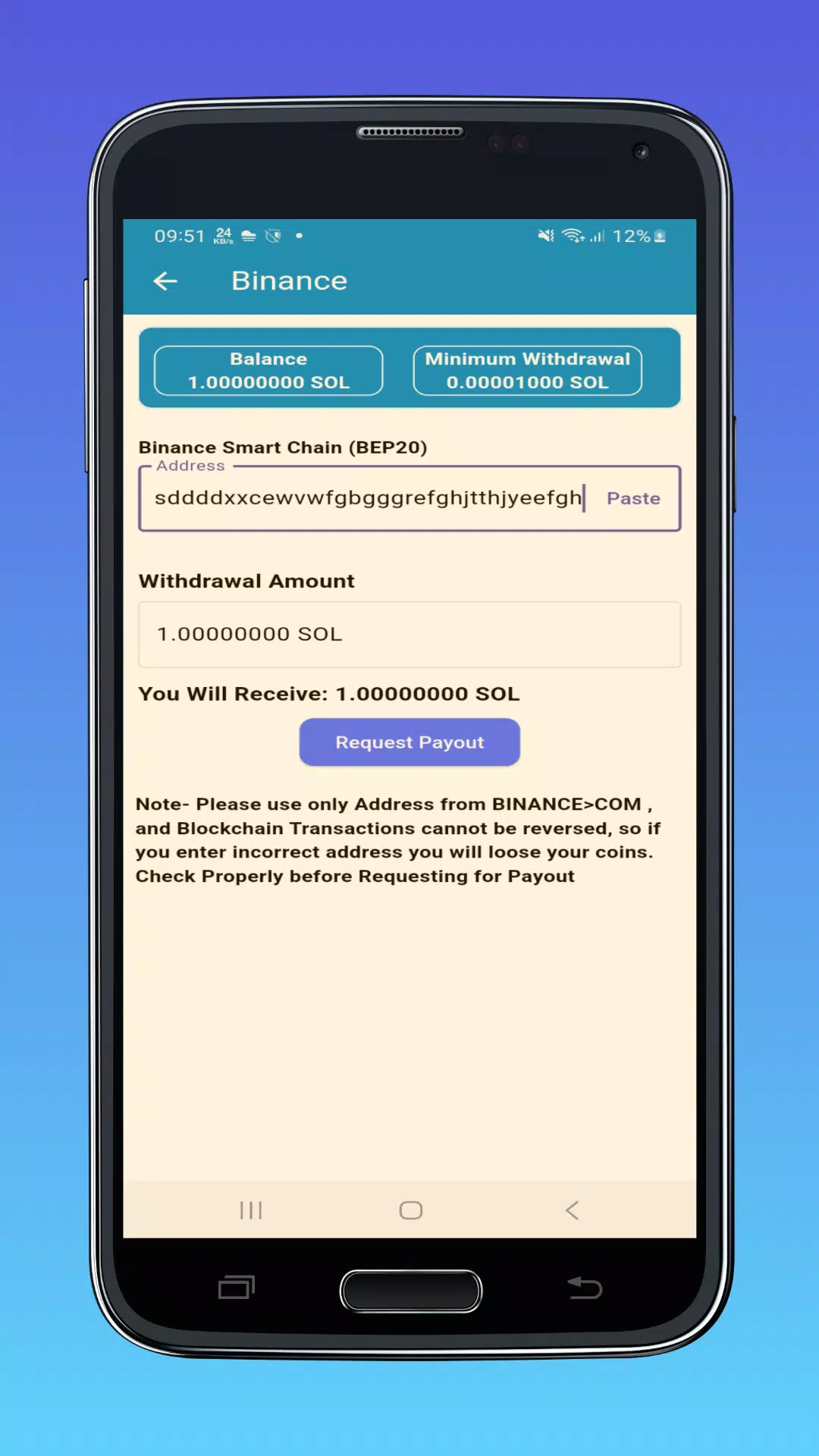 R1 Multicoin Faucet Screenshot4