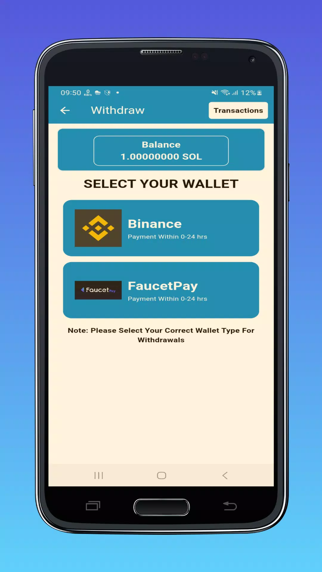 R1 Multicoin Faucet Screenshot2