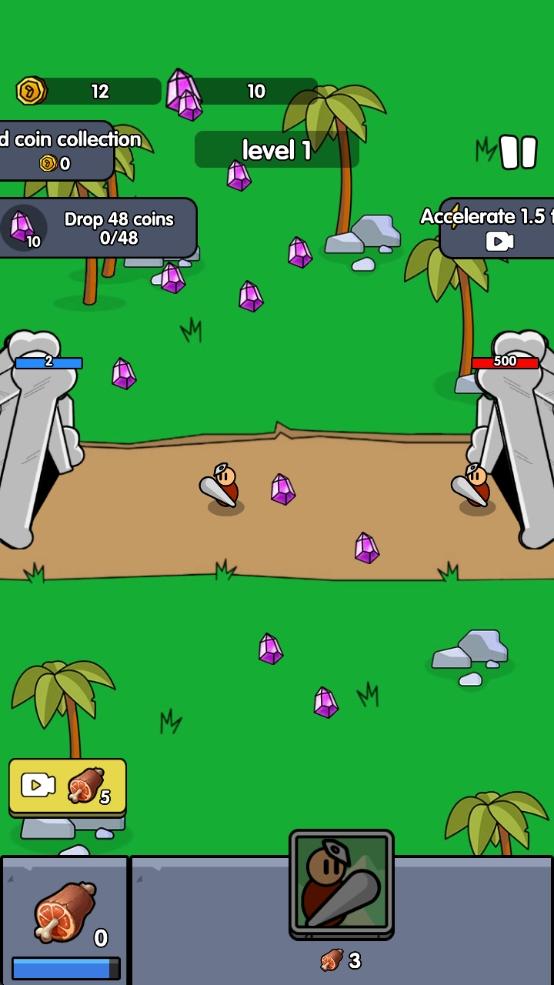 War Super Evolution Screenshot3