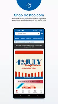 Costco Screenshot1
