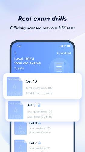 HSK Study and Exam — SuperTest Screenshot5