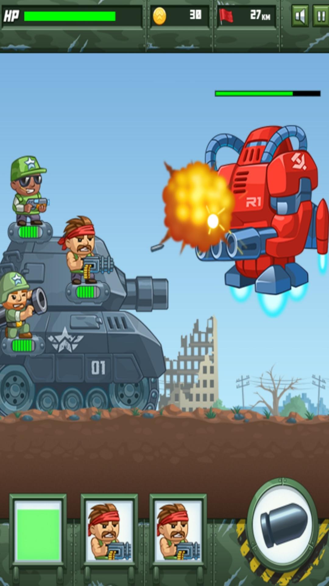 Watu Games Screenshot5
