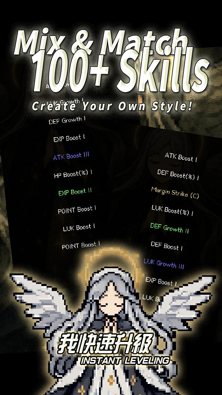 Instant Leveling Screenshot2