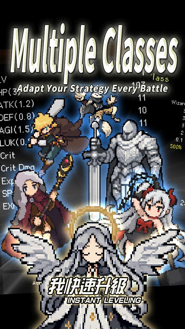 Instant Leveling Screenshot1