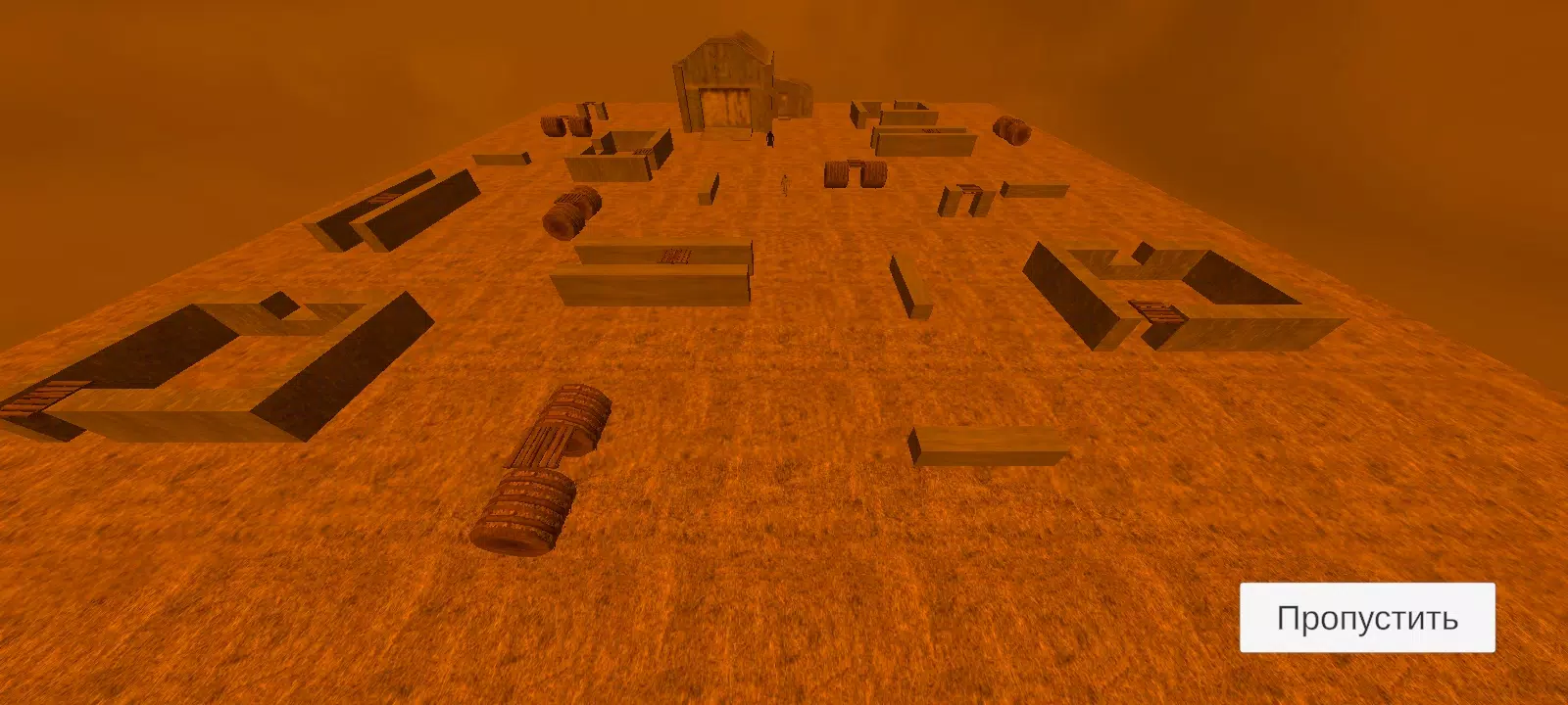Looping in Fog Screenshot2