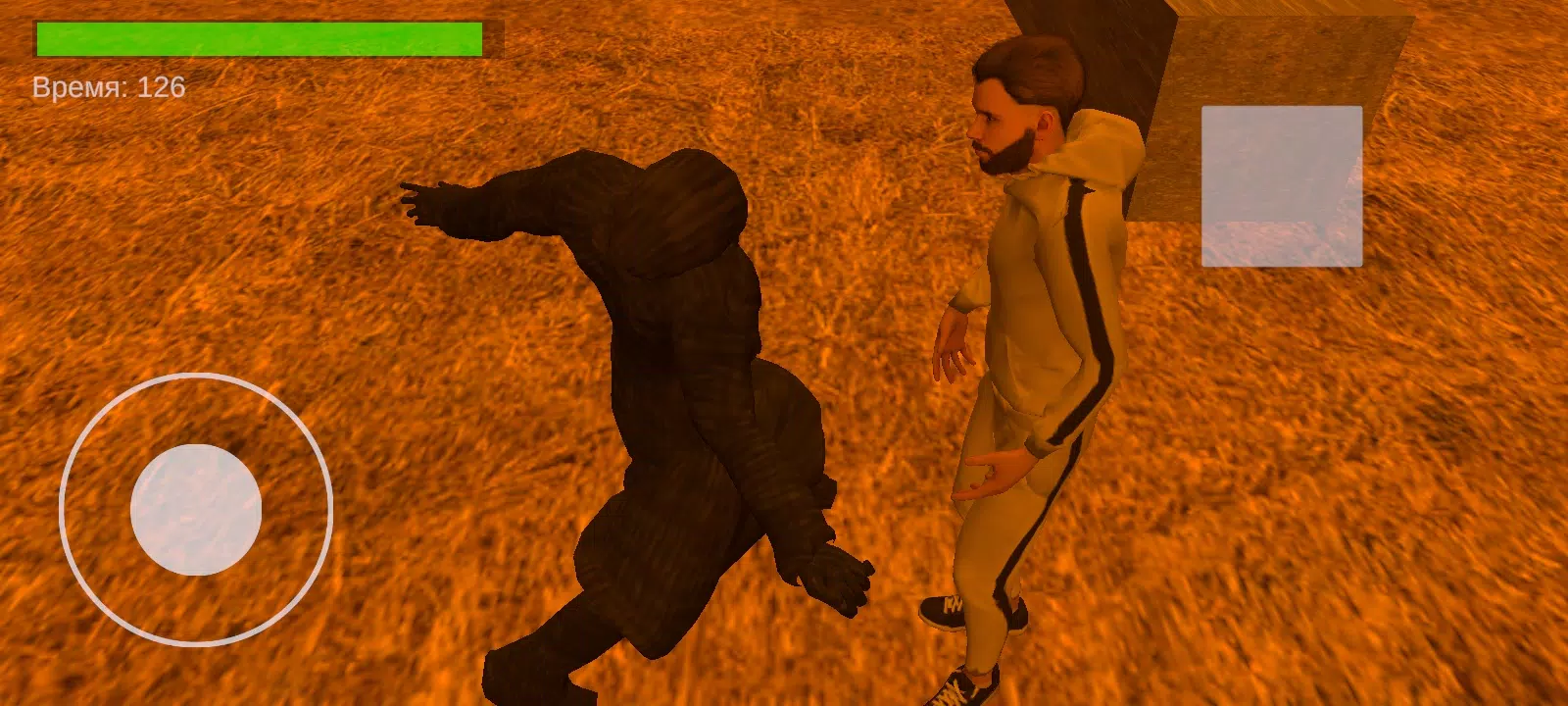 Looping in Fog Screenshot4