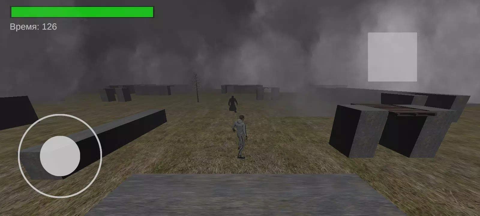 Looping in Fog Screenshot5