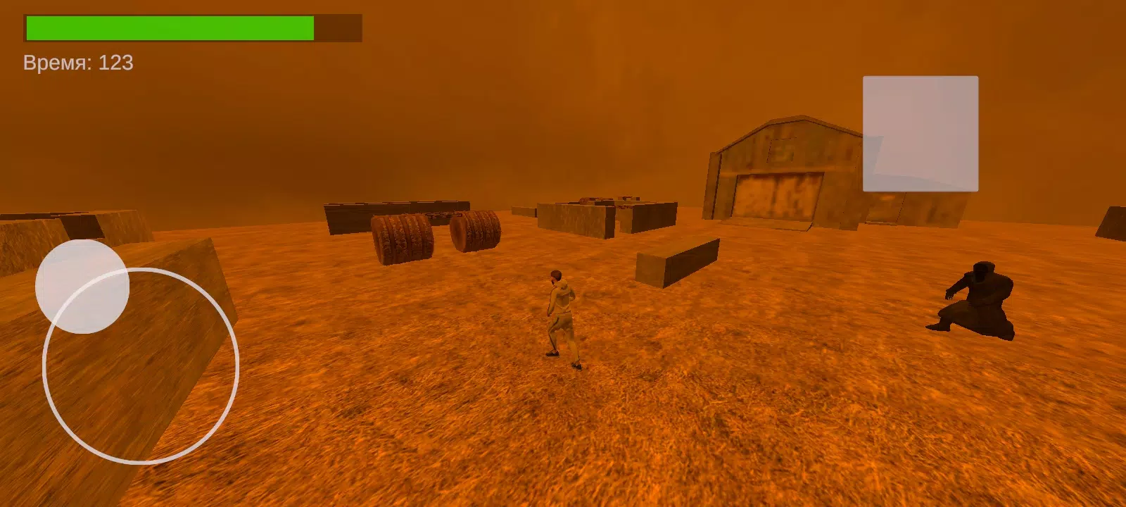 Looping in Fog Screenshot3