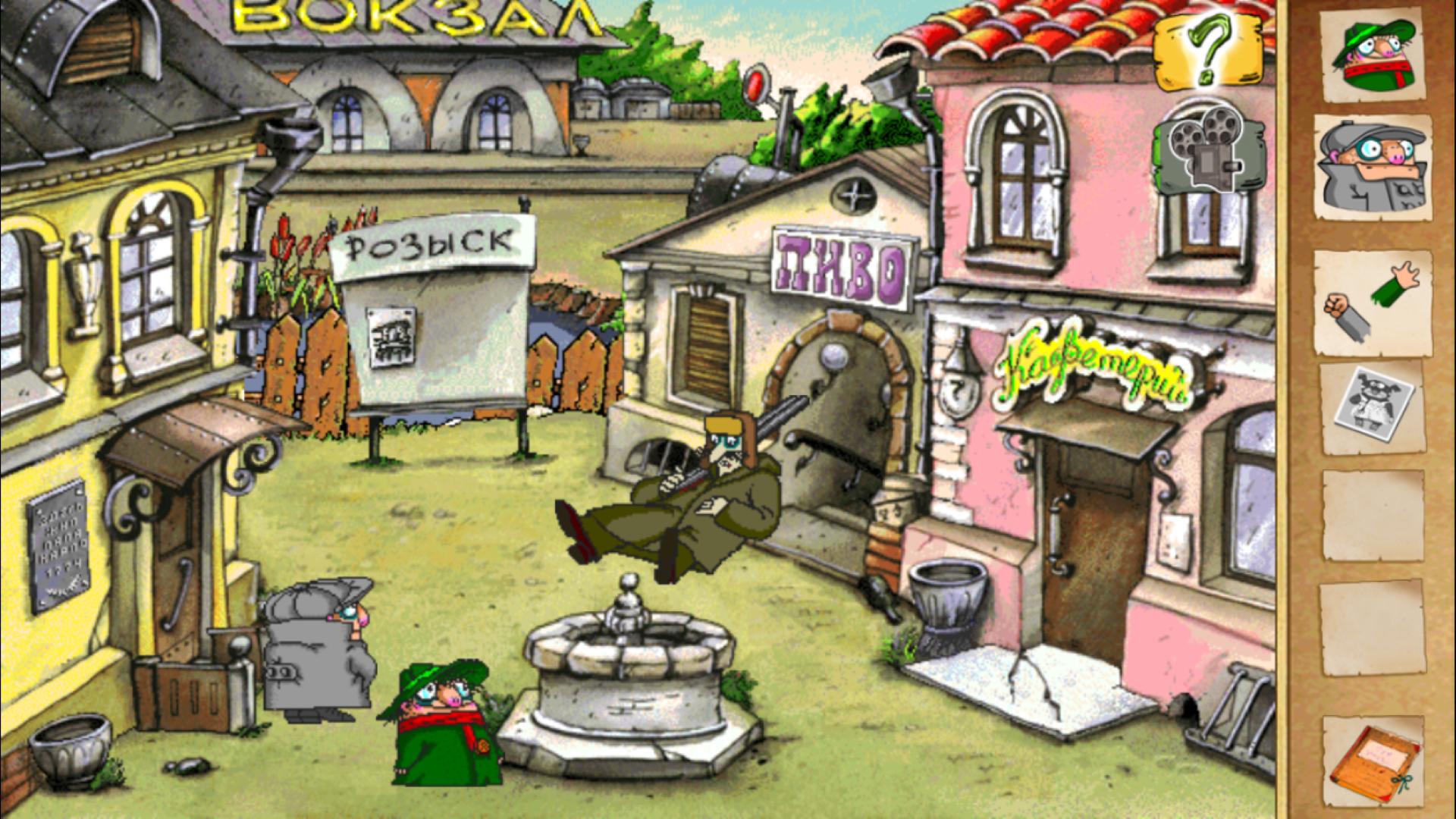 Pilot Brothers II Screenshot3
