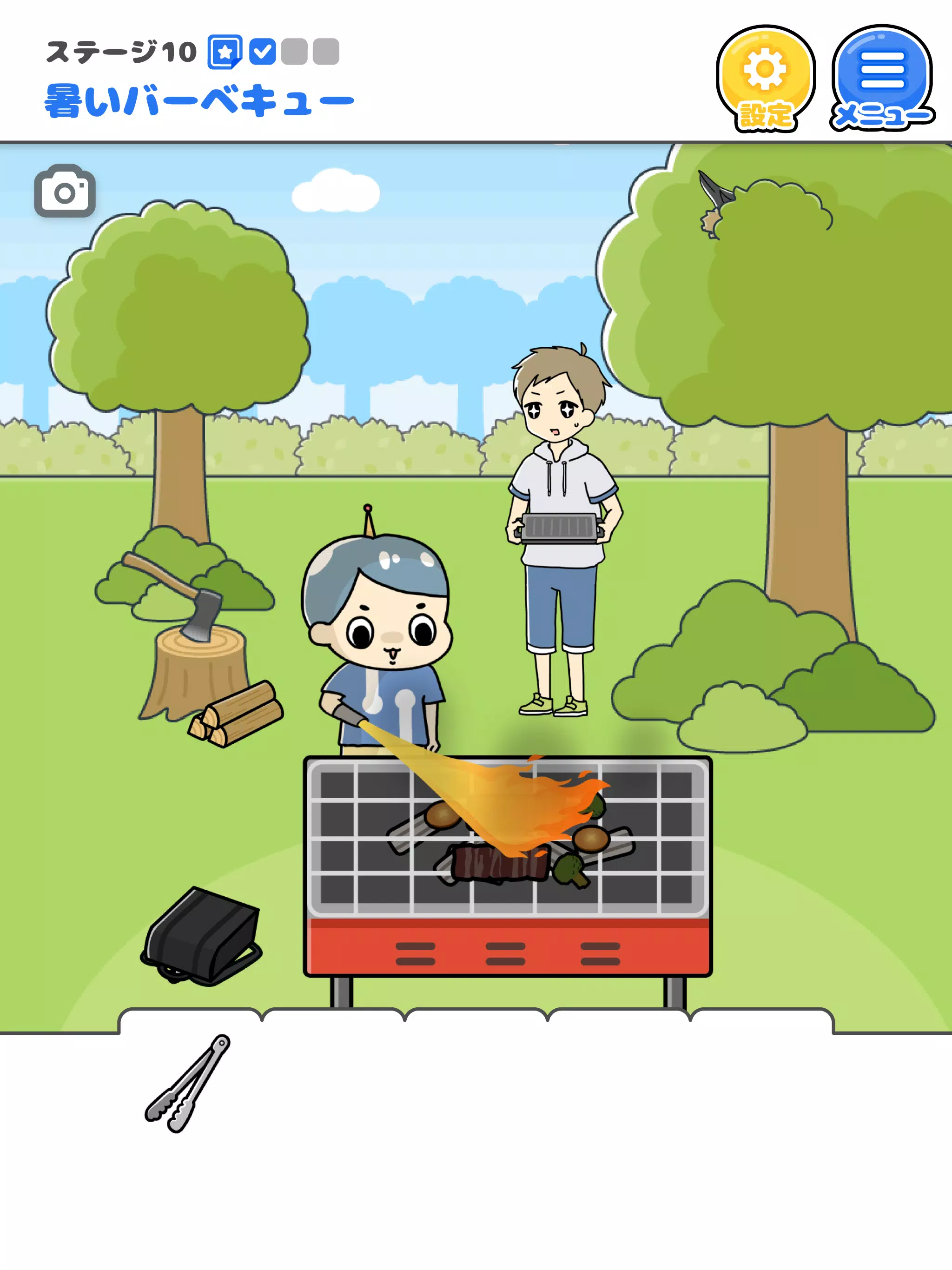 ロボット中学生 -脱出ゲーム Screenshot8
