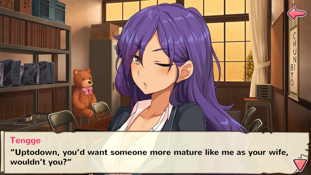 Moe! Ninja Girls/Sexy School Screenshot2