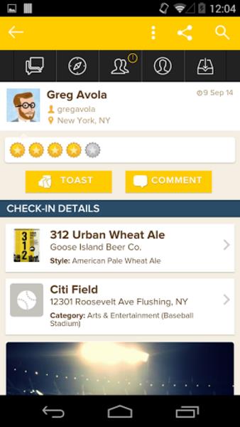 Untappd Screenshot8
