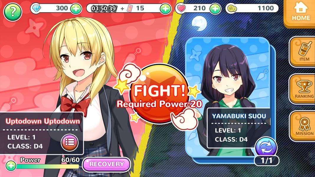 Moe! Ninja Girls/Sexy School Screenshot8