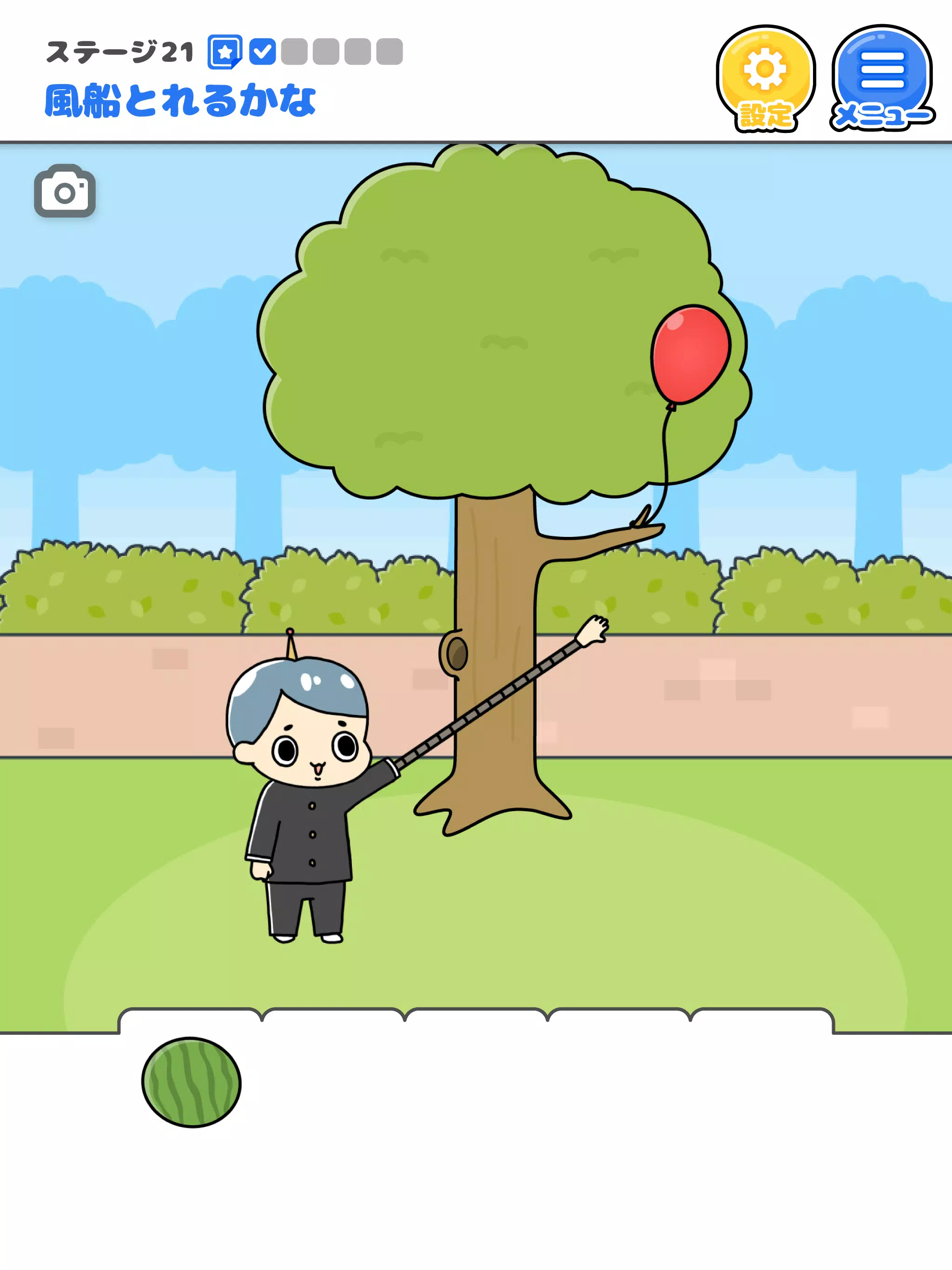 ロボット中学生 -脱出ゲーム Screenshot7