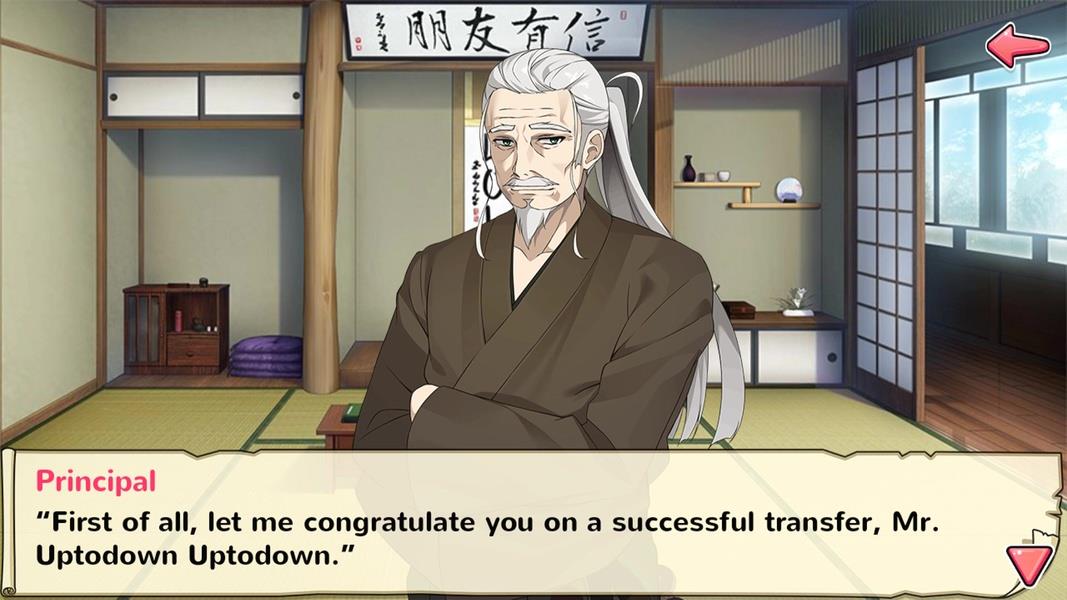 Moe! Ninja Girls/Sexy School Screenshot4