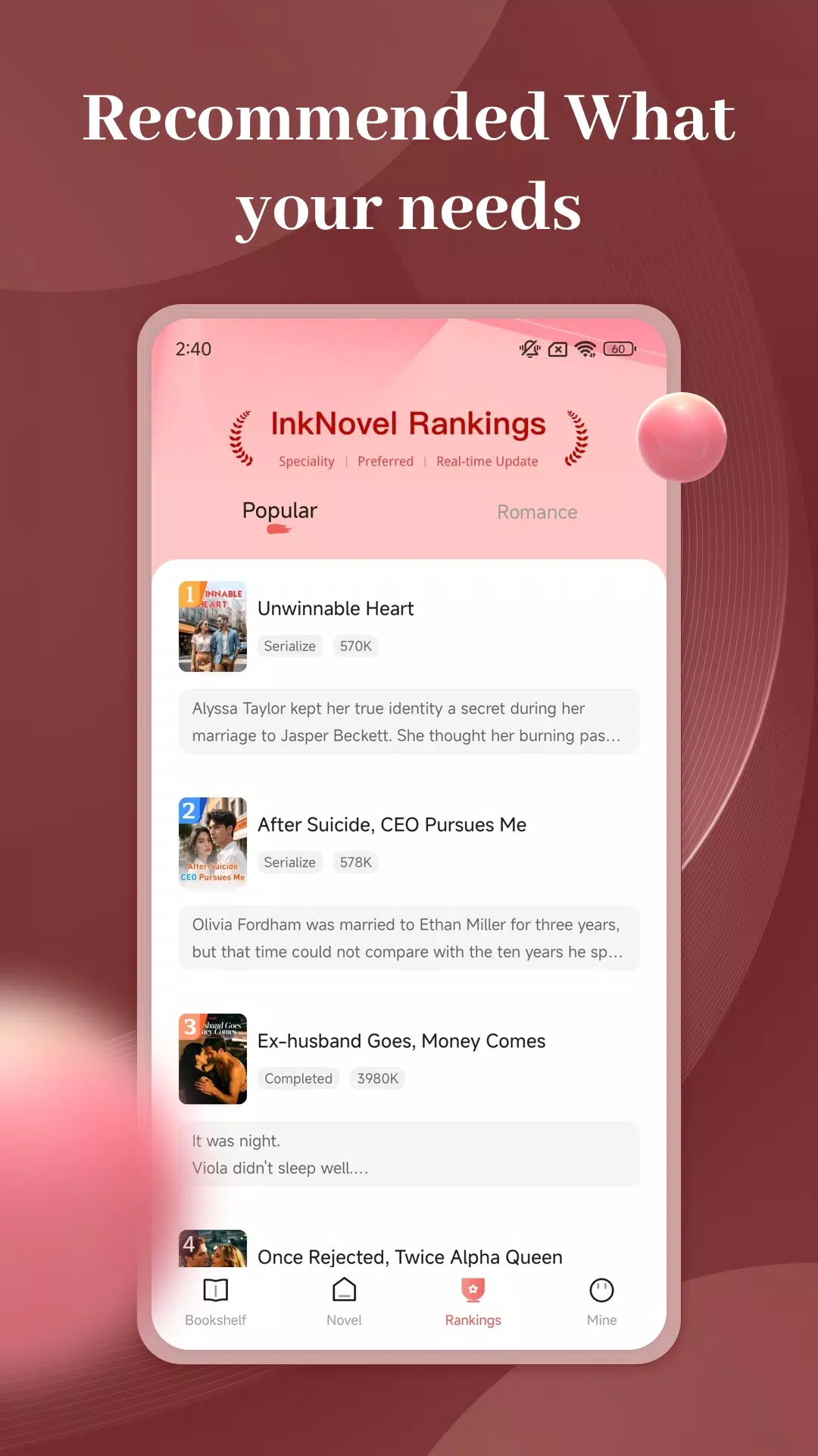 InkNovel Screenshot2