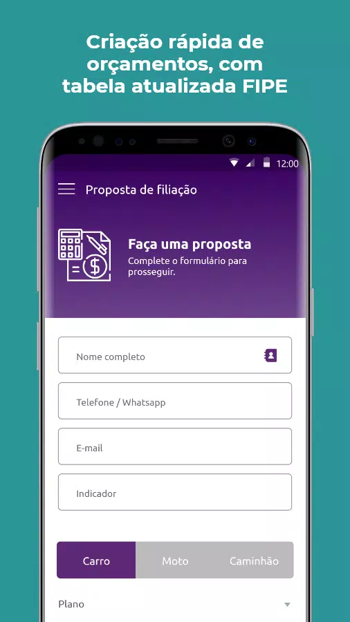 Ileva Screenshot2