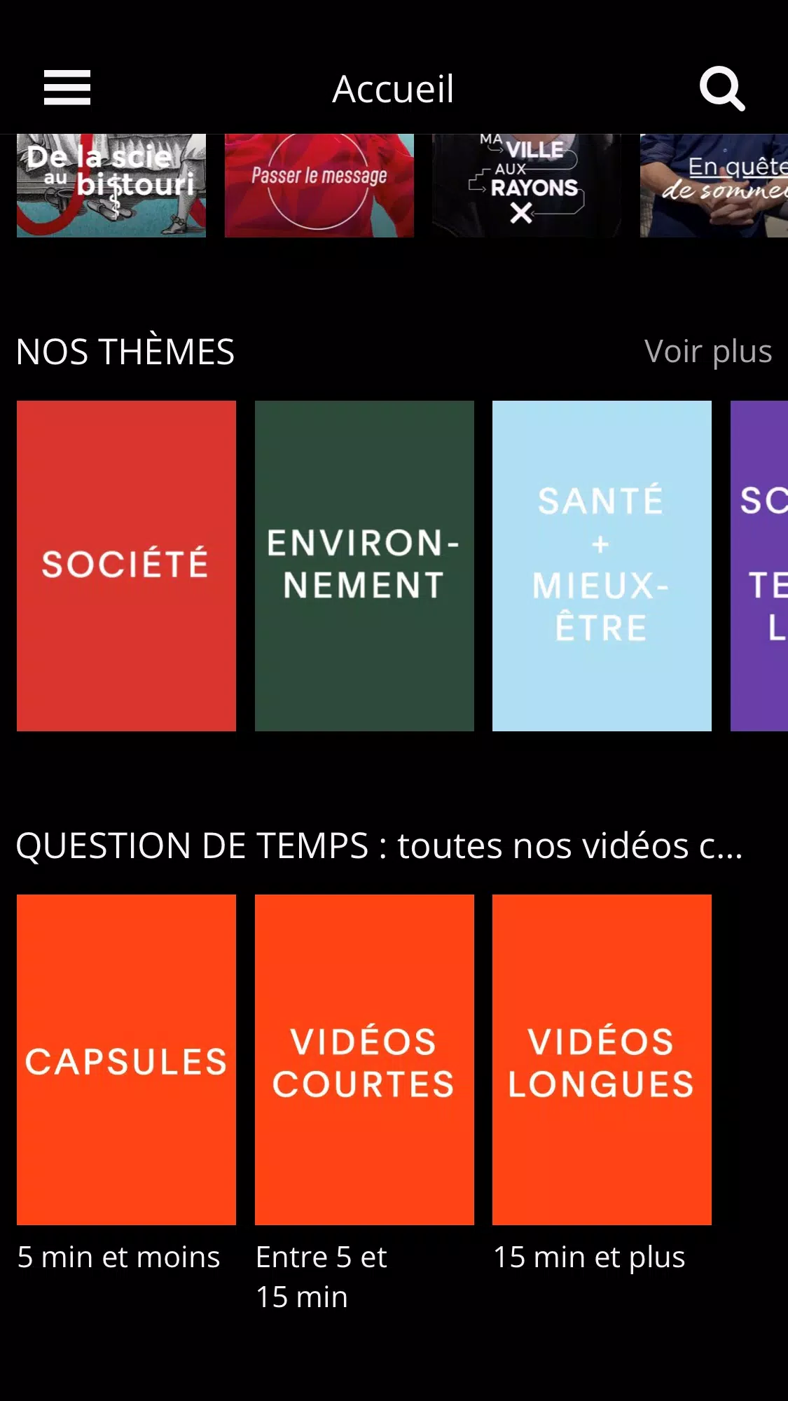 Savoir média Screenshot2
