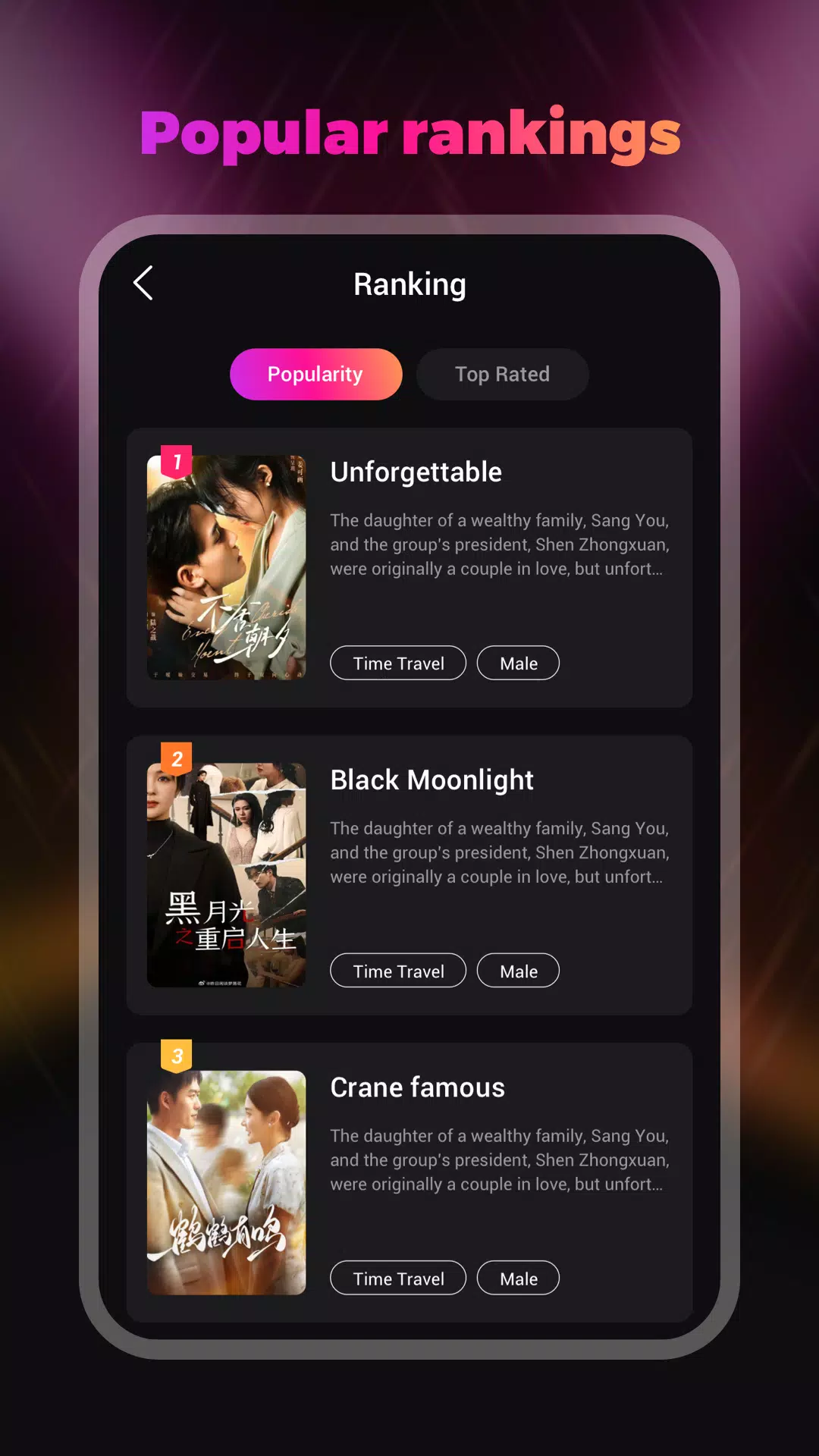 Koala Short - Enjoy Pop Dramas Screenshot8