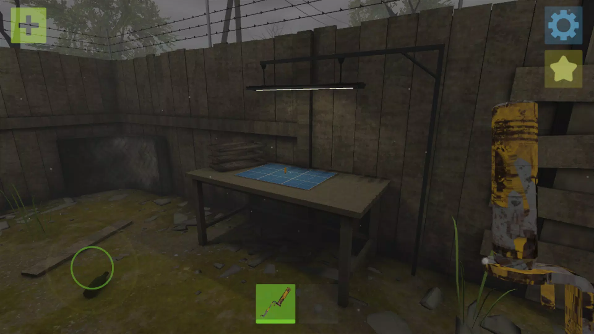 Mask Screenshot8