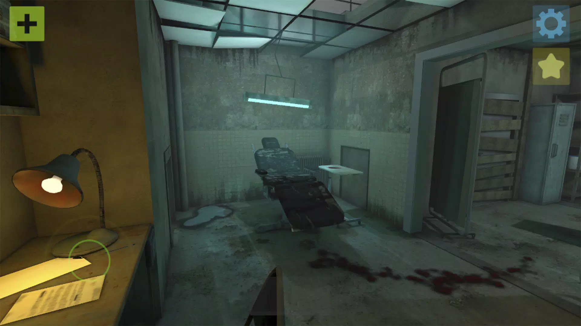 Mask Screenshot5