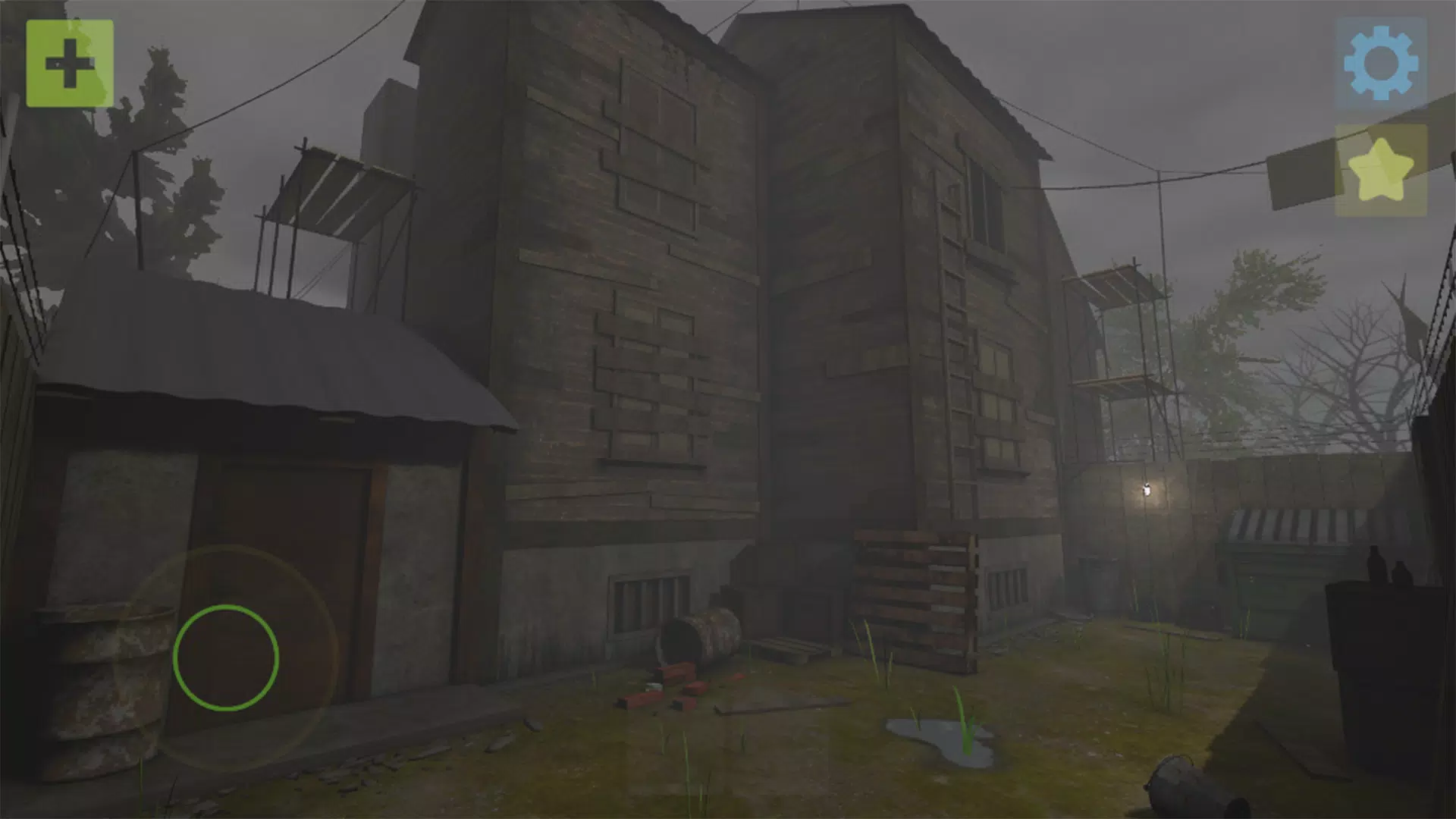 Mask Screenshot3