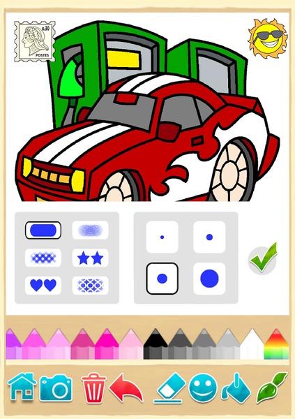 Cars Screenshot1
