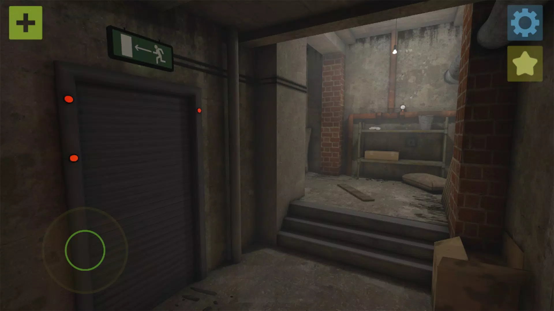 Mask Screenshot4
