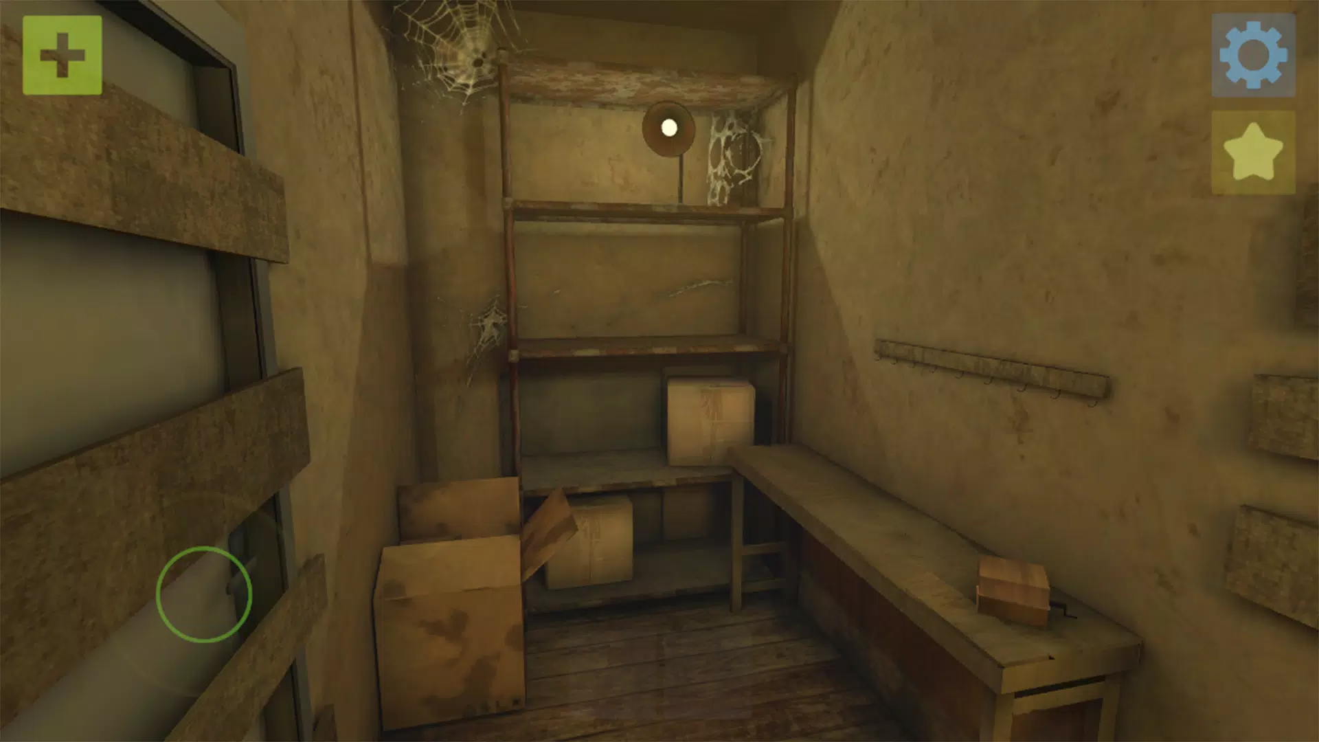 Mask Screenshot6
