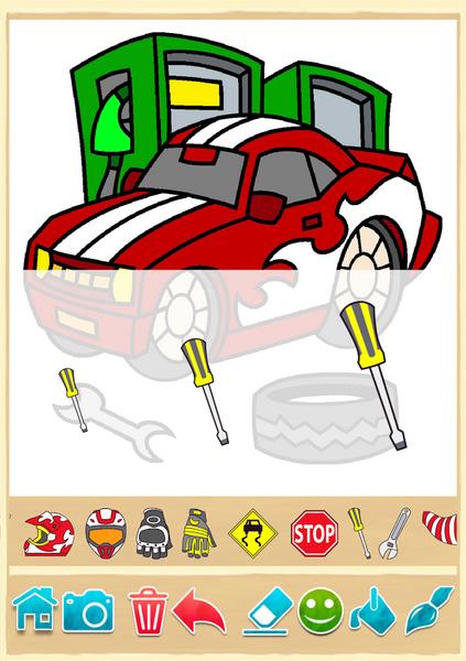 Cars Screenshot3