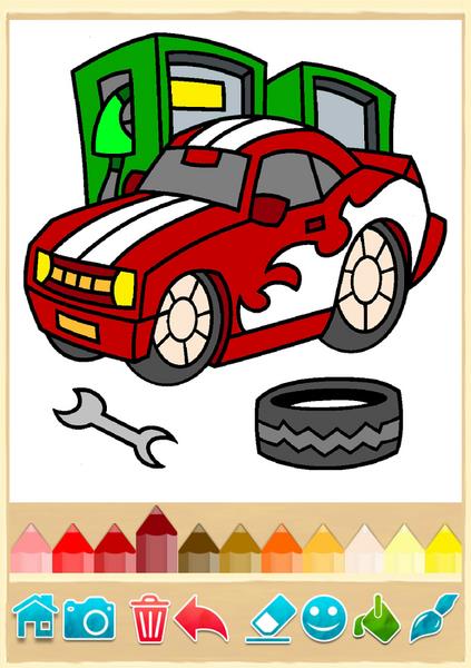 Cars Screenshot4