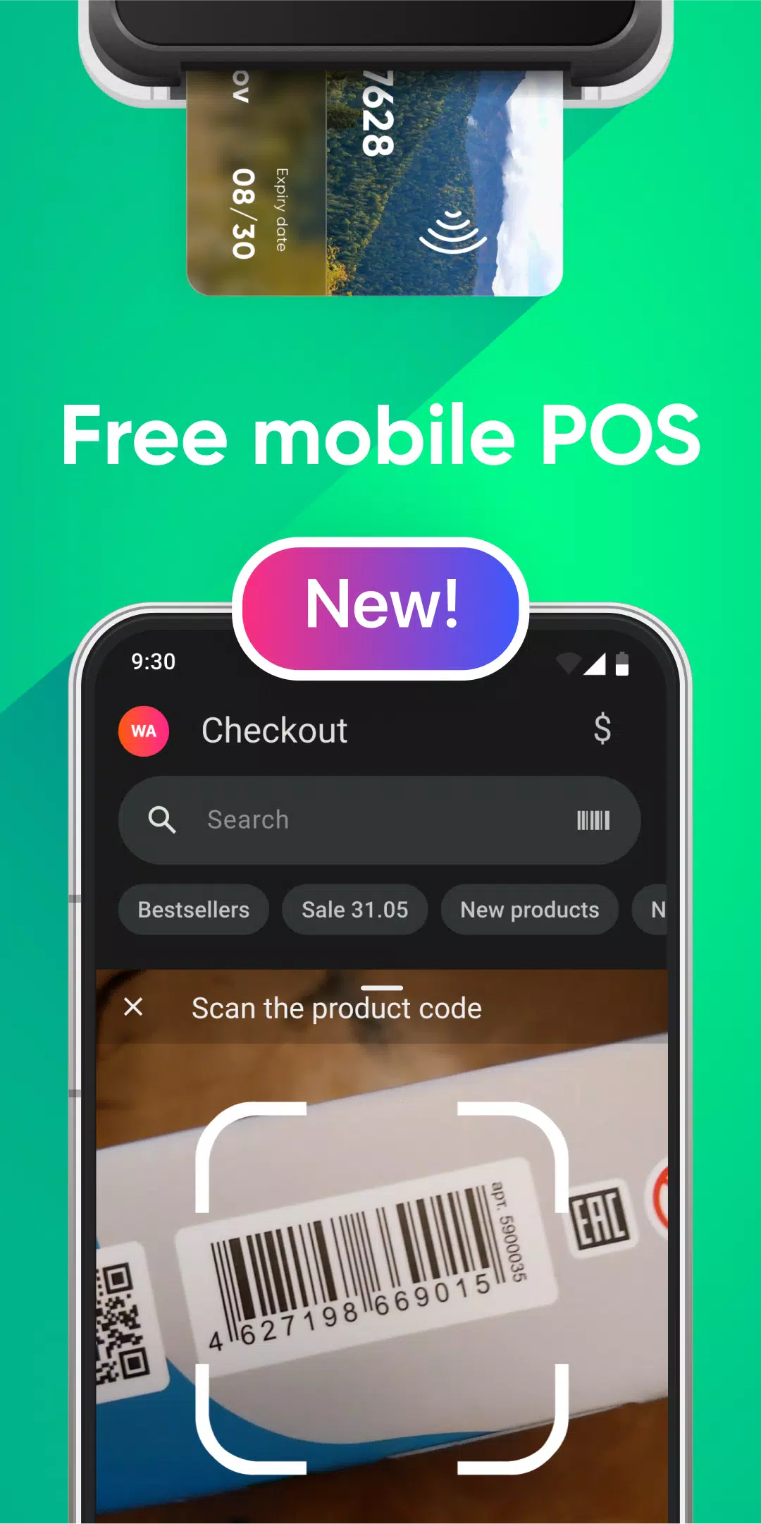 Shop-Script Screenshot2