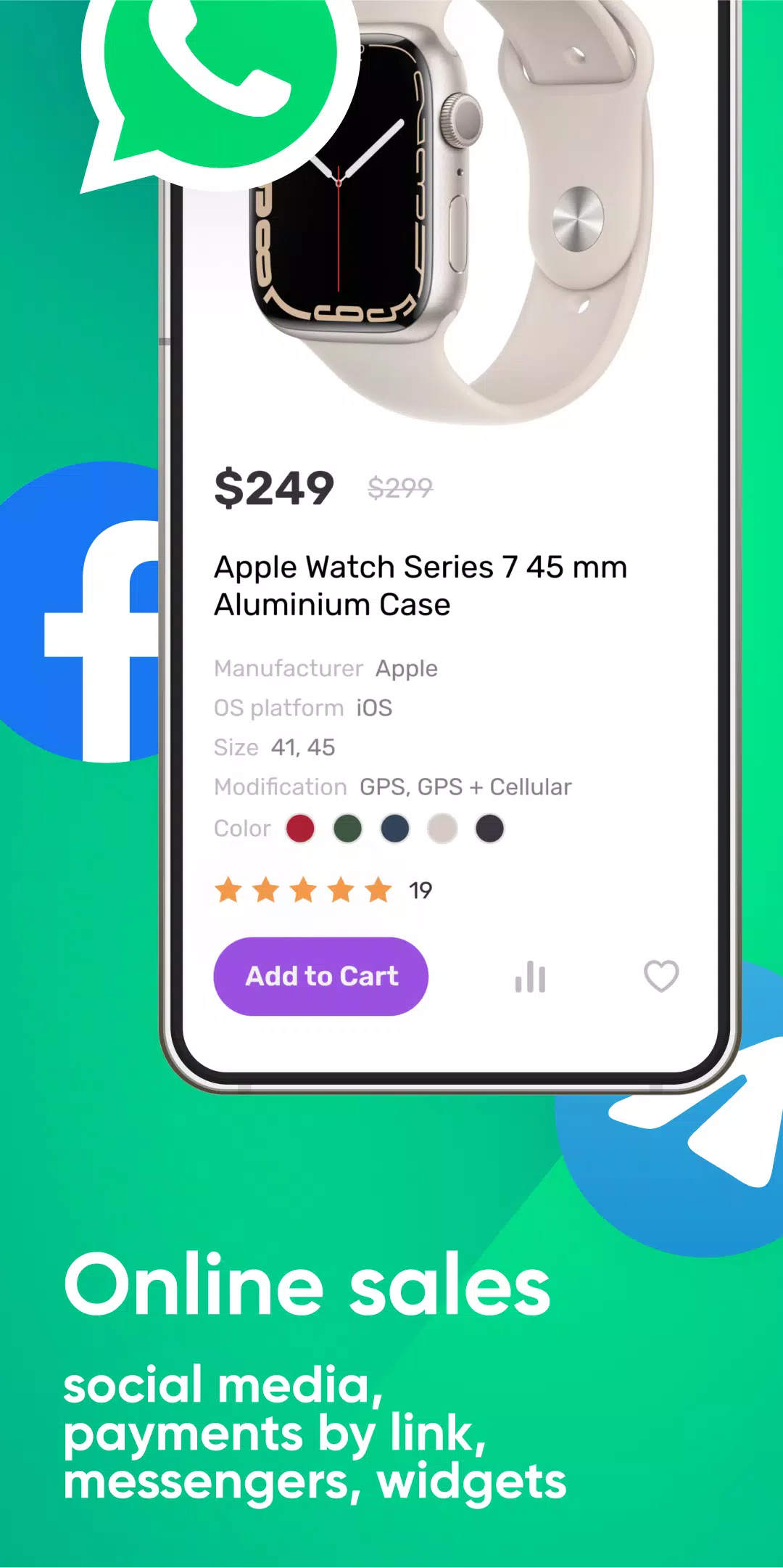 Shop-Script Screenshot3