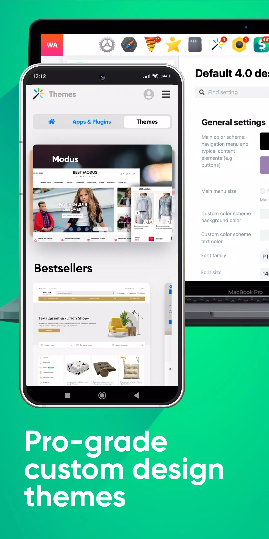 Shop-Script Screenshot8
