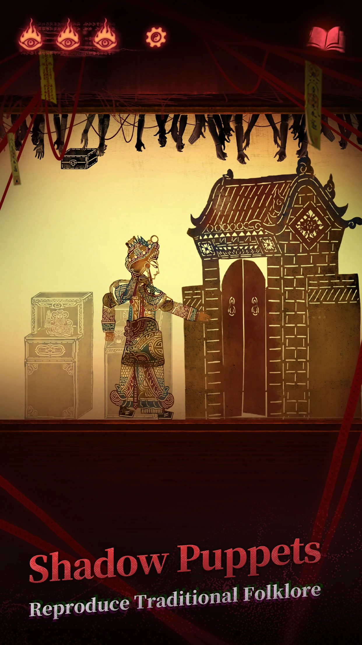 Paper Bride 2 Zangling Village Screenshot3