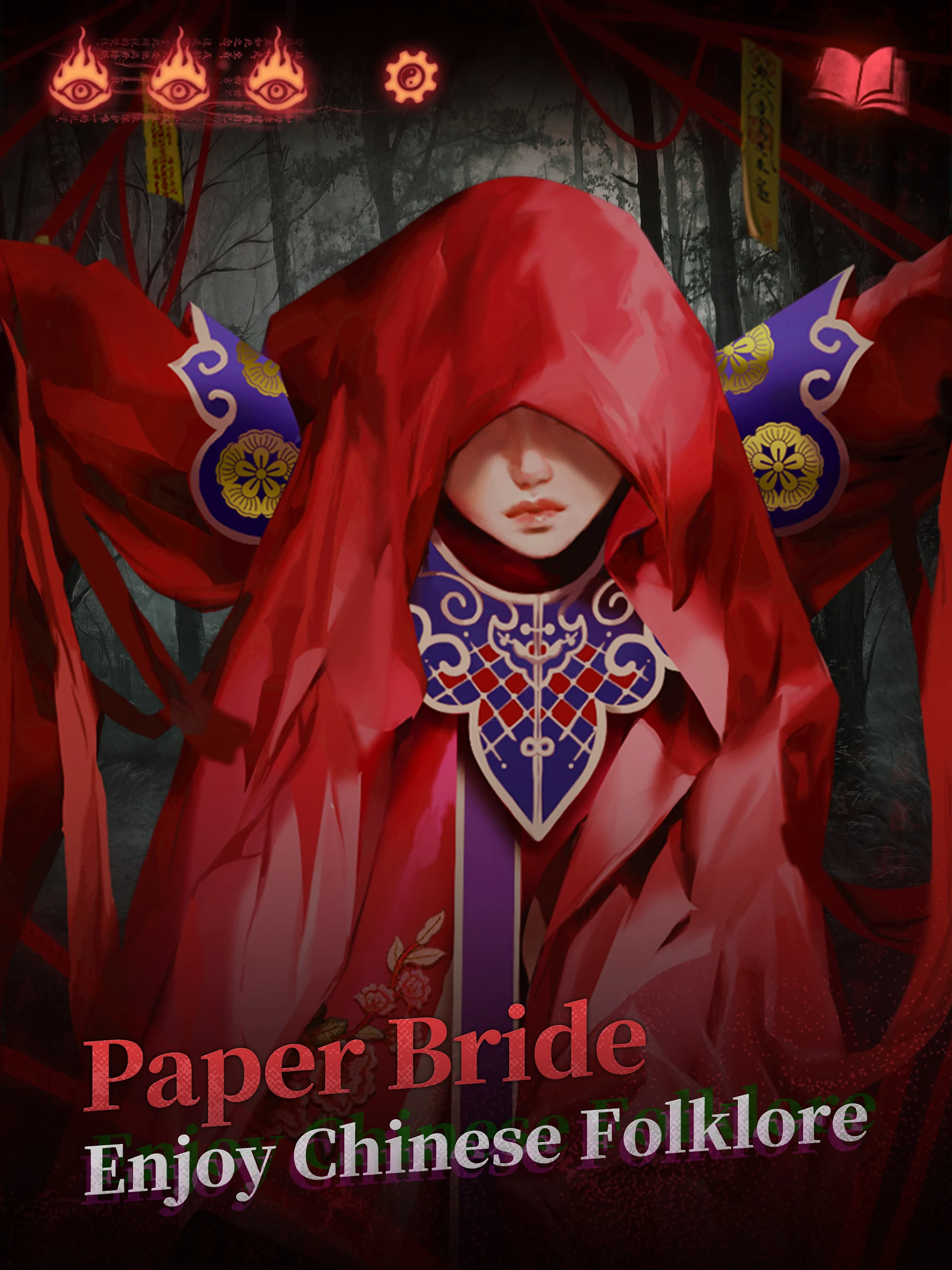 Paper Bride 2 Zangling Village Screenshot8