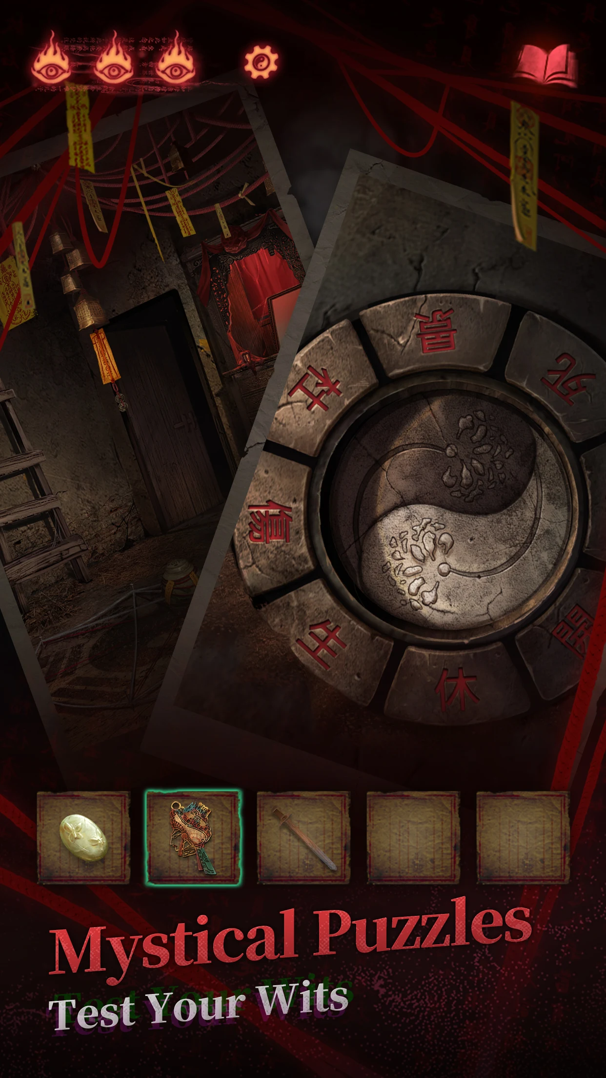 Paper Bride 2 Zangling Village Screenshot5